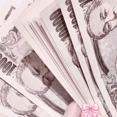 yukichi_FUK's profile picture. 福岡で #風エス #メンエス などの安心安全に稼げる出勤保証･高単価のお仕事あります🏧相談だけでも気軽に連絡ください📩業界未経験者さん大歓迎🔰