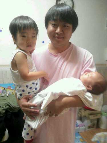 사랑합니다^^
