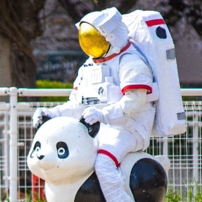 SF（すこしふしぎ）がテーマで宇宙飛行士が日常で色々やってる写真を上げます。 引用と宇宙関連のRTもよくします。 宇宙服は手作り。 インスタ→ https://t.co/QJDNNc76op 作品はハイライトが見やすいです。  utyuiroiro@gmail.com