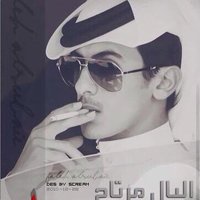 عجمي صريح(@Alajmi202030) 's Twitter Profile Photo