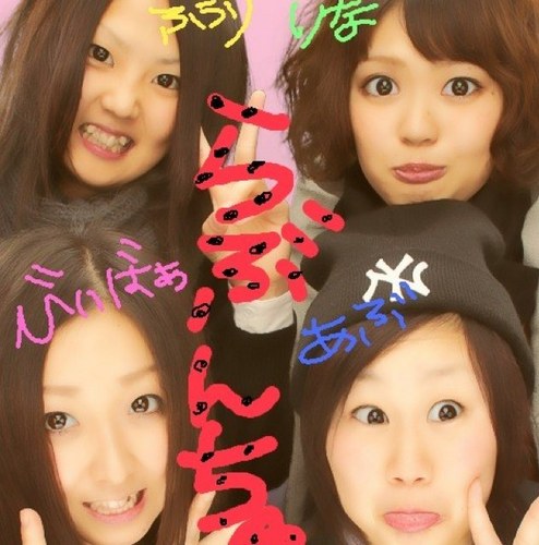 田中優紀 Yuuuchaaan77 Twitter