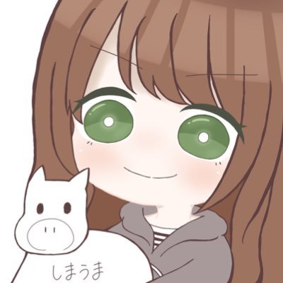 大中しょーこ。社畜です。漫画練習中。イイねリツイートしてくれる人を愛しています。TikTok≫ https://t.co/6UBMaYiScL サブ垢≫🦓@simaumani2