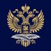 Ambasada Rusije u BiH (@RusEmbBih) Twitter profile photo