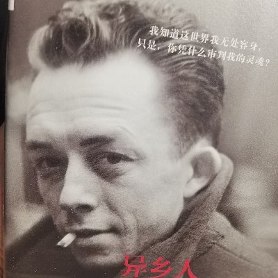 xlj680318's profile picture. 有趣的灵魂。