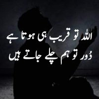 Aamir iftikhar (@aamir_ai787) 's Twitter Profile