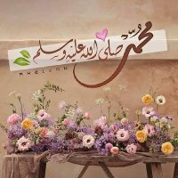 Mrs Humayun (@hi03708476) 's Twitter Profile
