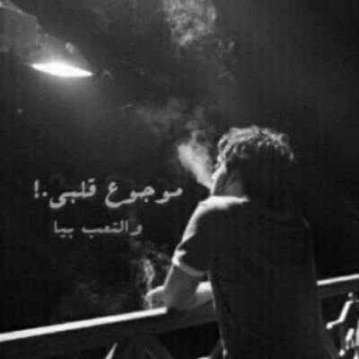 Hi97794004's profile picture. سبحان الله