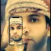 سعيد النجيدي (@alnajaidi41) Twitter profile photo سعيد النجيدي (@alnajaidi41) Twitter profile photo