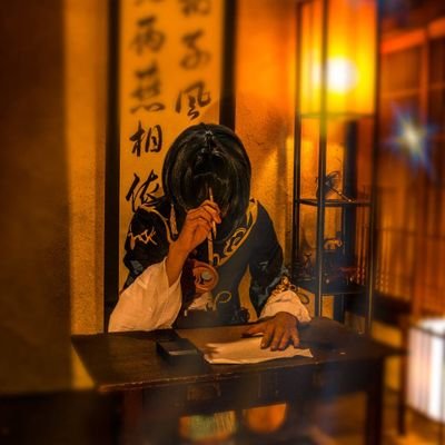 身内に激甘豆さん🐈‍⬛さんのプロフィール画像