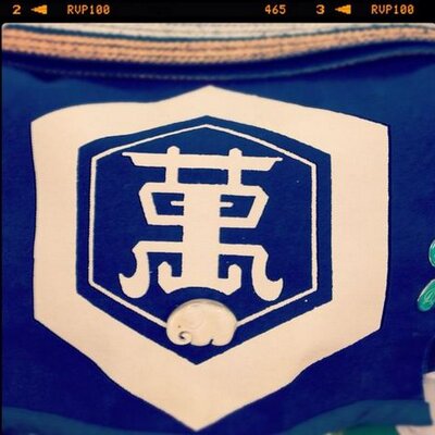 ぴらいpirai 写真好き ゆうのトト パン の袋の口を留めるコレ何ていう名前だっけな パンの袋止めるやつ 物の名前 プラスチック T Co I6glou8cpv