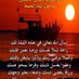 @Zakiloudiyi (@zakiloudiyi) Twitter profile photo @Zakiloudiyi (@zakiloudiyi) Twitter profile photo