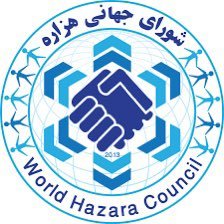 WHC is a civil, social, cultural&non-profit organization working for the rights and development of Hazara society around the world. info@worldhazaracouncil.org
