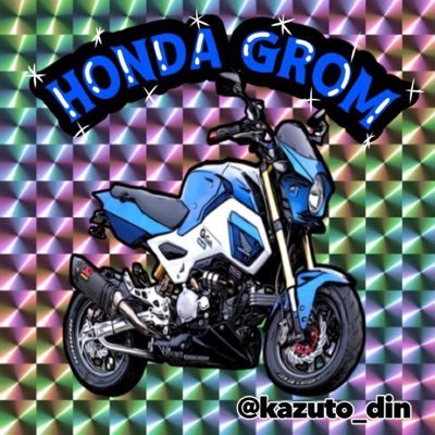 青い乗り物が好きです。 GROM×3、GSR750、WR250X、インプレッサ(GRB)、シマリス。沼の浅いところを泳いでます。天安門事件。