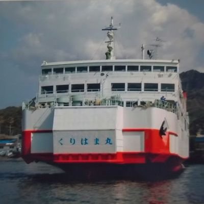 6K1W8oazWkaok59's profile picture. 船と航海の事が大好きです。
朝焼け🌆と日の出🌇
夕日🌇と夕陽🌇と夕焼け🌆を写真で撮る好きです。
イマソラや星座や月を写真で撮る好きです
趣味は旅行、天体ショー、乗り物、宇宙、太陽系惑星、星座です。😃＼(^_^)／
映画🎥が好きです。
新型のTORQUEG6を購入予定です。