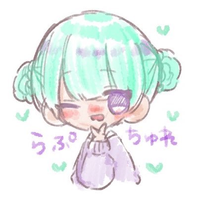 みてるよさんのプロフィール画像
