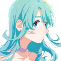 二星ぼに🐟💫めざせ武道館! (@boni_two_stars) 's Twitter Profile Photo 二星ぼに🐟💫めざせ武道館! (@boni_two_stars) 's Twitter Profile Photo