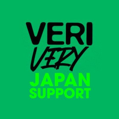 VERIVERY🇯🇵SUPPORT Profile