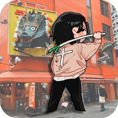 映画好きな宣伝屋🧑🏻💻「公式さん」と呼んでいただくことがあり呼び名あやかりました。「宣ST」など別称あり。根はミニシアター好きですがシネコンにも現れます。映画、ドラマ、アニメ、マンガ、楽しい話題大歓迎!そして…仕事面では、パブ宣伝とTwitter合わせ技案件が個人的には嬉しいです。尊敬する人物は国岡昌幸