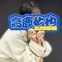 こんぶつゆ(@jyuuuuuuutaro) 's Twitter Profile Photo