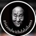 TashiDawa1376 (@tashidawa1376) Twitter profile photo TashiDawa1376 (@tashidawa1376) Twitter profile photo