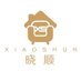 XiaoShun Furniture (@XiaoShunJJ) Twitter profile photo