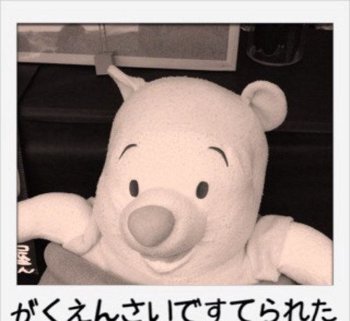 ebitiringo's profile picture. 