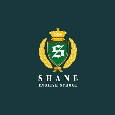 shane_daeyeon's profile picture. 쉐인국제스쿨은 검증되고 혁신적인 교육으로 세상을 변화시키는 세계적인 리더를 양성합니다.