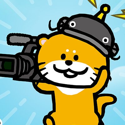 NHK大津放送局の公式アカウント。おうみ発630など、滋賀に関連する番組やイベントの情報をつぶやきます。利用規約はこちらhttps://t.co/O9mVT3pjKV