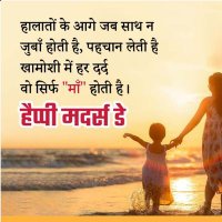 सोनिया चौधरी (@soniyabeniwal01) 's Twitter Profile Photo सोनिया चौधरी (@soniyabeniwal01) 's Twitter Profile Photo