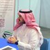 عبدالرزاق الشاوي (@abdalrazaq_sh) Twitter profile photo عبدالرزاق الشاوي (@abdalrazaq_sh) Twitter profile photo