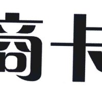 一手卡商，境外卡电销卡注册卡，微信号手机卡支付宝，抖音号/qq号/银行卡(@opl1j_36glfd) 's Twitter Profile Photo