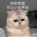616371 (@ibukiinari) Twitter profile photo 616371 (@ibukiinari) Twitter profile photo