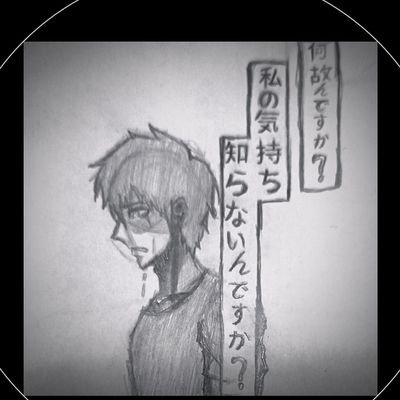 NB0572's profile picture. 