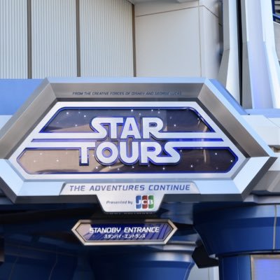 Nissying0513's profile picture. がっこのせんせい。 好きなものは魚、植物 嫌いなものは残業代のでない残業