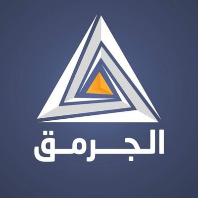 aljarmaqnet Profile Picture