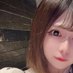 Mina@ママ活詐欺をなくしたい (@michellefi17314) Twitter profile photo Mina@ママ活詐欺をなくしたい (@michellefi17314) Twitter profile photo