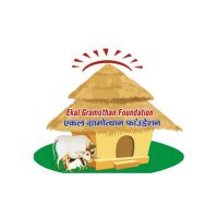 Ekal Gramothan Foundation(@EgfEkal) 's Twitter Profile Photo