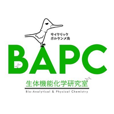 Kyoto_Univ_BAPC Profile Picture
