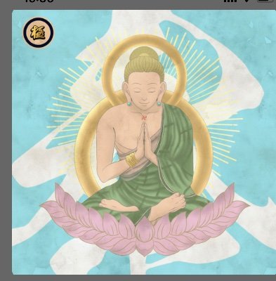 Reh3yFJrjjcSe15's profile picture. 