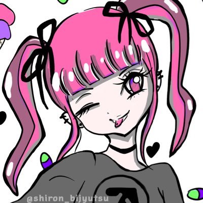 しろん/作字・デザインさんのプロフィール画像