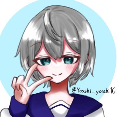 よっしー@残り5時間5分53秒とかいう地獄の尺さんのプロフィール画像