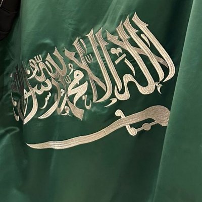 قالوا الهويه وقلت أهلاوي 💚💚💚