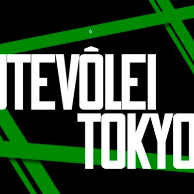 「TOKYOから世界に、日本のフットバレー情報を、世界のフットバレーの情報、スポーツとしての魅力を発信していきます！ | 💻#note 始めました👇のリンクをポチッと。 ｜Instagram👉https://t.co/atG0pIfA9e