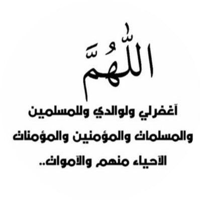 الضَمير هَـــويَةُ الإنسان .. فَـــ لـــَا تَجعَل ضَميرك يمتْ ، وأنتَ لازِِلتَ عَلى قَيد الحَياة .!!