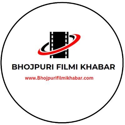 bhojpurifilmik Profile Picture