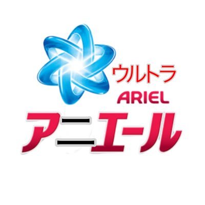 🍔兄エル🍔 です。バーガーキング大好き👑フォールガイズはエンジョイ勢。最近フォートナイト始めました。ゼロビルド、エモートだけ上手くなりました🕺✨よろしくお願いします♪