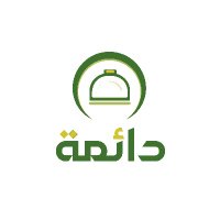 بنك الطعام العماني (دائمة)(@OMANFOODBANK) 's Twitter Profile Photo