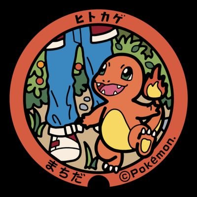 shun_pappa's profile picture. チームアチャモジュニア