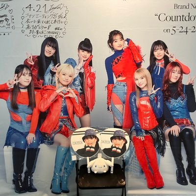 Giris2菱田未渚美ちゃんとLucky2山口莉愛ちゃん、AMEFURASSHI愛来ちゃん激推し中！！湘南乃風も好きです。アニメもよく見ています特にfateが好きです。デュエマ、ポケモンカード、FGOACを主にその他のカードゲームなどもやってます。最近モンハンサンブレイクをよくプレイしています。よろしくお願いします。