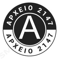 Arxeio2147(@arxeio2147) 's Twitter Profile Photo